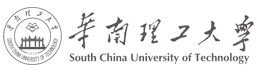 华南理工大学