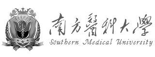 南方医科大学