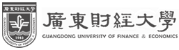 广东财经大学