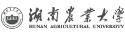 湖南农业大学