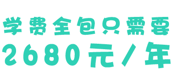 中国高等教育自学考试